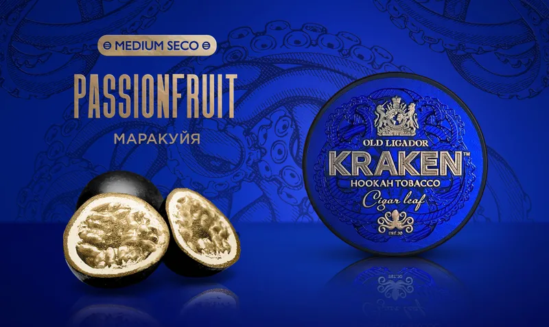 Табак - Kraken - Medium - Маракуйя - 250 г