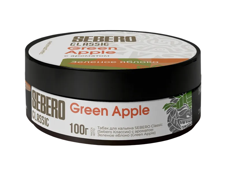 Табак для кальяна - Sebero - GREEN APPLE ( зеленое яблоко ) - 100 г