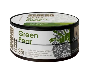 Табак для кальяна - Sebero - GREEN PEAR ( зеленая груша ) - 25 г