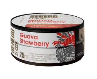 Табак для кальяна - Sebero - GUAVA-STRAWBERRY ( гуава-клубника ) - 25 г