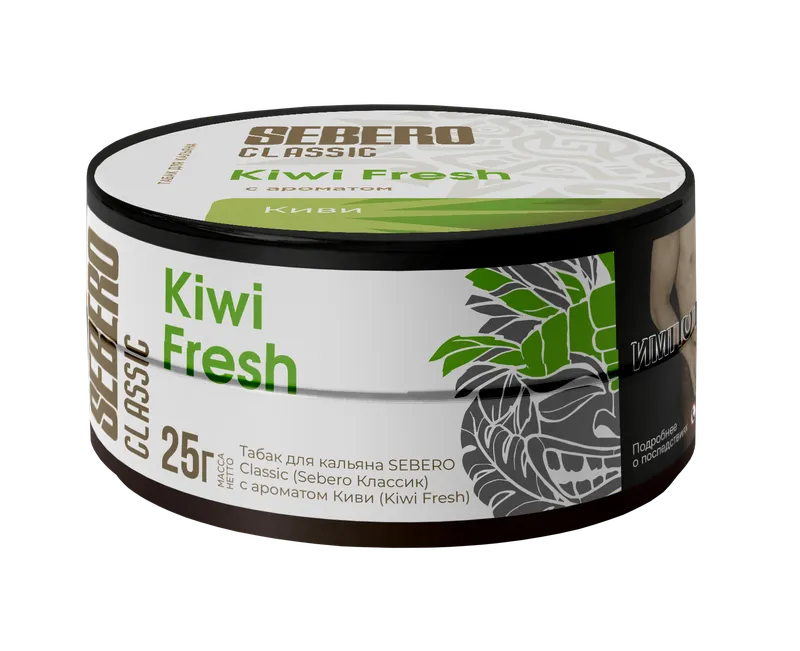 Табак для кальяна - Sebero - KIWI FRESH ( киви ) - 25 г