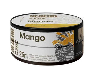Табак для кальяна - Sebero - MANGO ( манго ) - 25 г