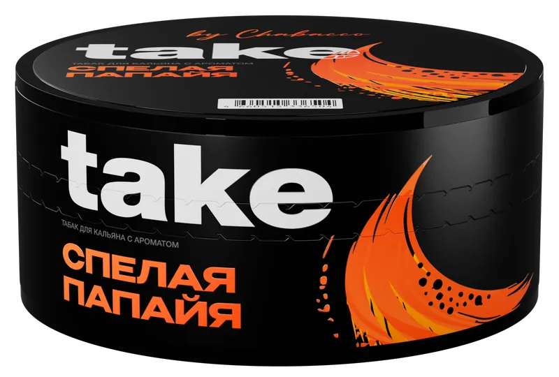Табак для кальяна - Take - Ripe Papaya ( с ароматом спелая папайя ) - 100 г