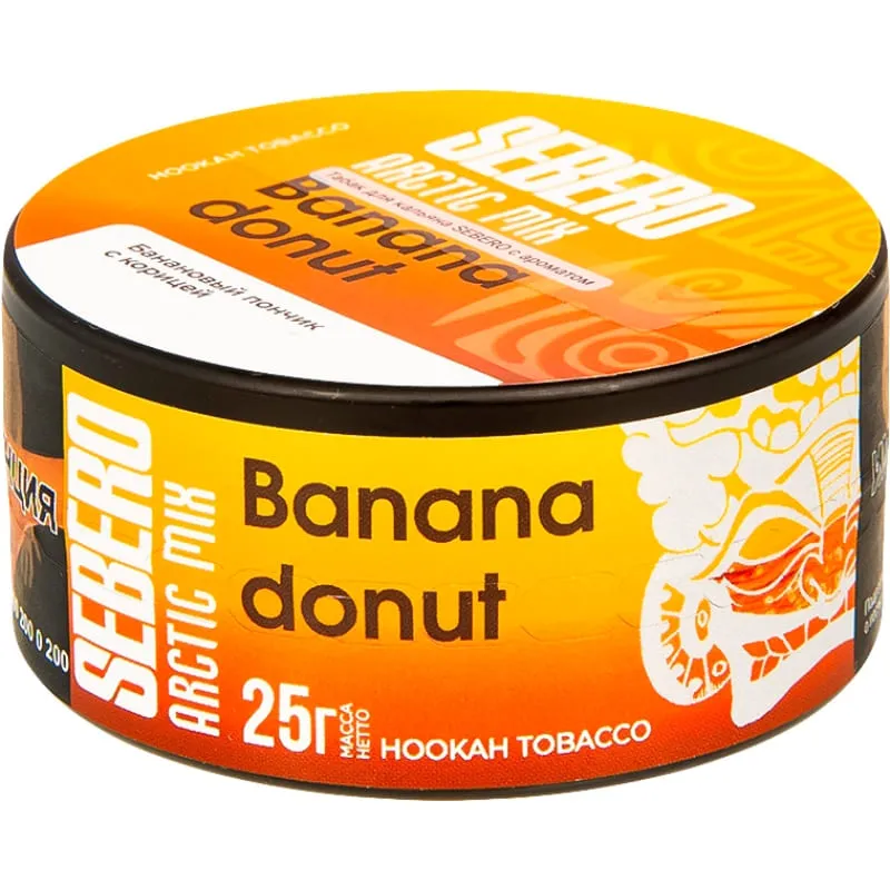 Табак для кальяна SEBERO Arctic Mix - 25г - Banana Donut - Банана Донат (Банановый пончик с корицей)