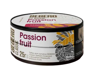 Табак для кальяна - Sebero - PASSION FRUIT ( маракуйя ) - 25 г
