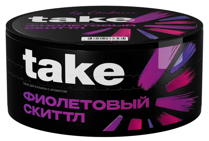 Табак для кальяна - Take - Purple Skittle ( с ароматом фиолетовый скитлз ) - 100 г