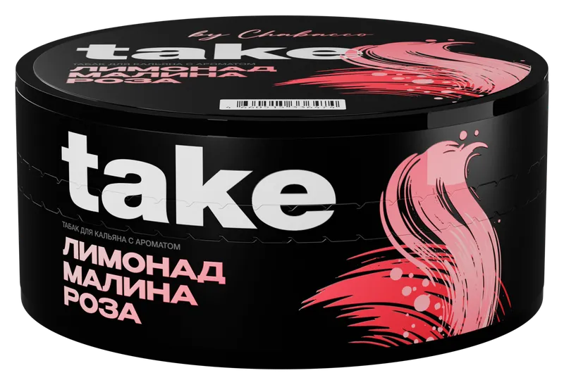 Табак для кальяна - Take - Lemonade Rapsberry Rose ( с ароматом лимонад малина-роза ) - 100 г