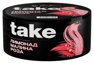 Табак для кальяна - Take - Lemonade Rapsberry Rose ( с ароматом лимонад малина-роза ) - 100 г