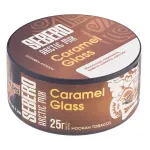 Табак для кальяна SEBERO Arctic Mix - 25г - Caramel Glass - Карамель Глас (Молочная карамель, вафли, ваниль, арктик)