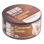 Табак для кальяна SEBERO Arctic Mix - 25г - Caramel Glass - Карамель Глас (Молочная карамель, вафли, ваниль, арктик)