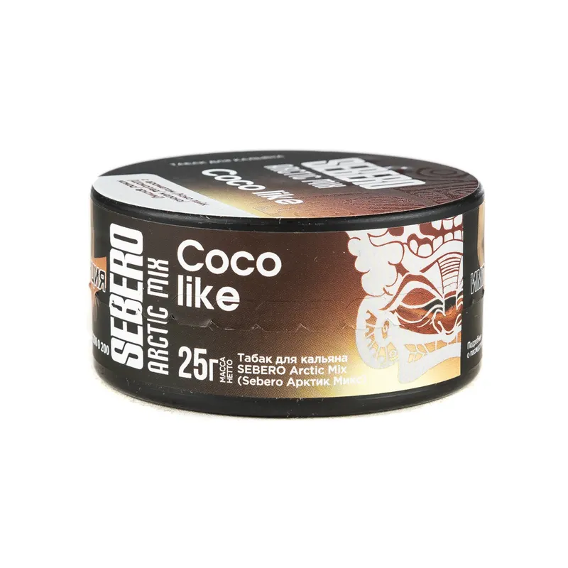 Табак для кальяна SEBERO Arctic Mix - 25г - Coco Like - Коко Лайк (Шоколад, молоко, кокос, арктик)