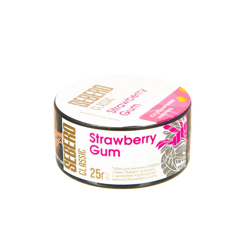 Табак для кальяна - Sebero - STRAWBERRY GUM ( с ароматом клубничная жвачка ) - 25 г