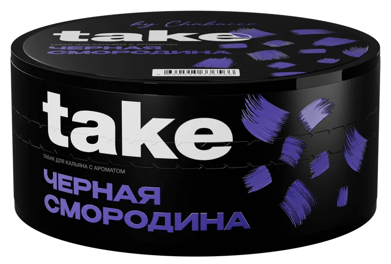 Табак для кальяна - Take - Black Currant ( с ароматом чёрная смородина ) - 100 г