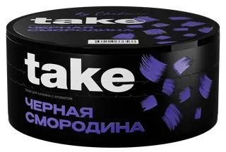 Табак для кальяна - Take - Black Currant ( с ароматом чёрная смородина ) - 100 г