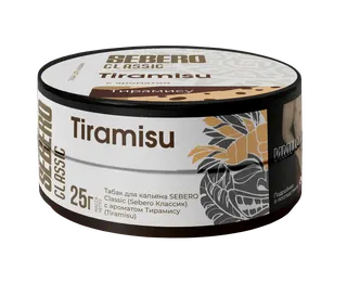 Табак для кальяна - Sebero - TIRAMISU ( с ароматом тирамису ) - 25 г