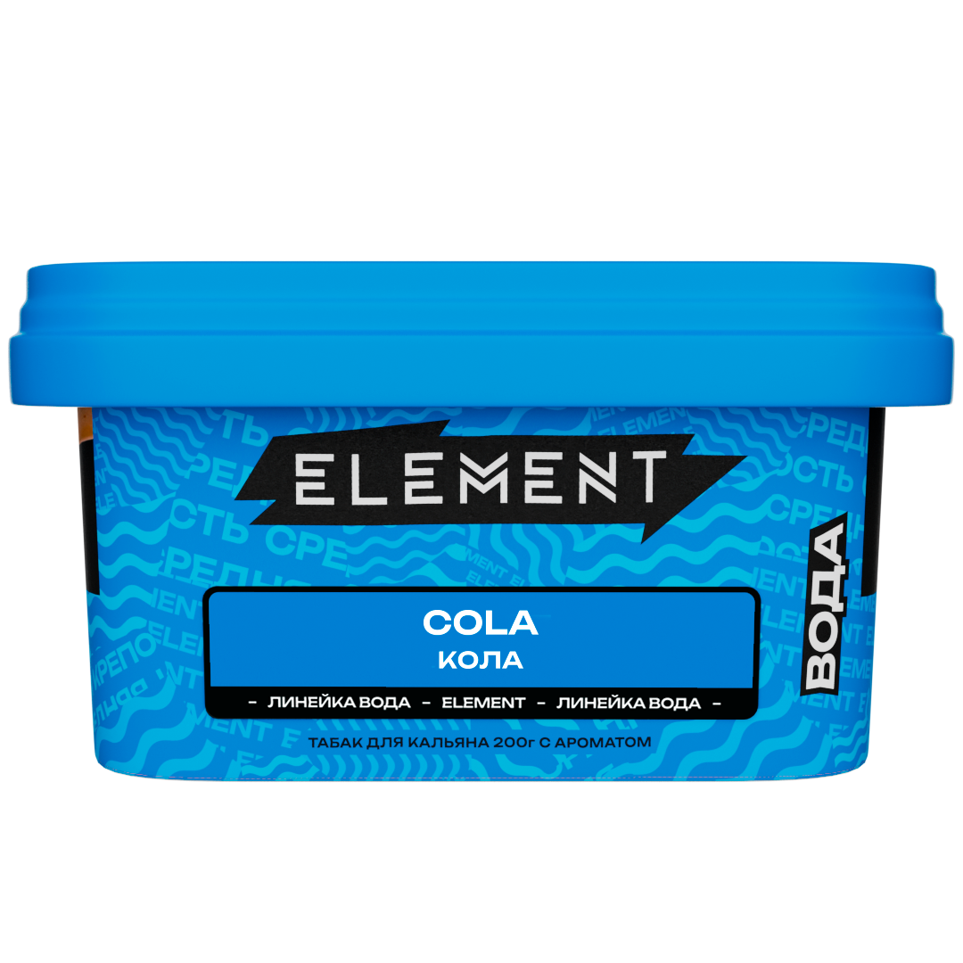 Табак - "Элемент" Cola ( с ароматом КОЛА )   "Вода" 200гр