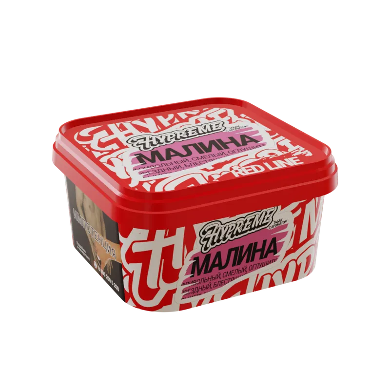 Табак - Hypreme RED - Малина - 200г