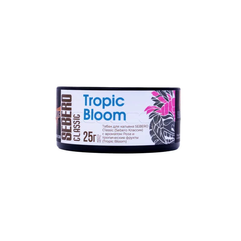 ВВ - Табак для кальяна - Sebero - TROPIC BLOOM ( тропические фрукты с розой ) - 25 г