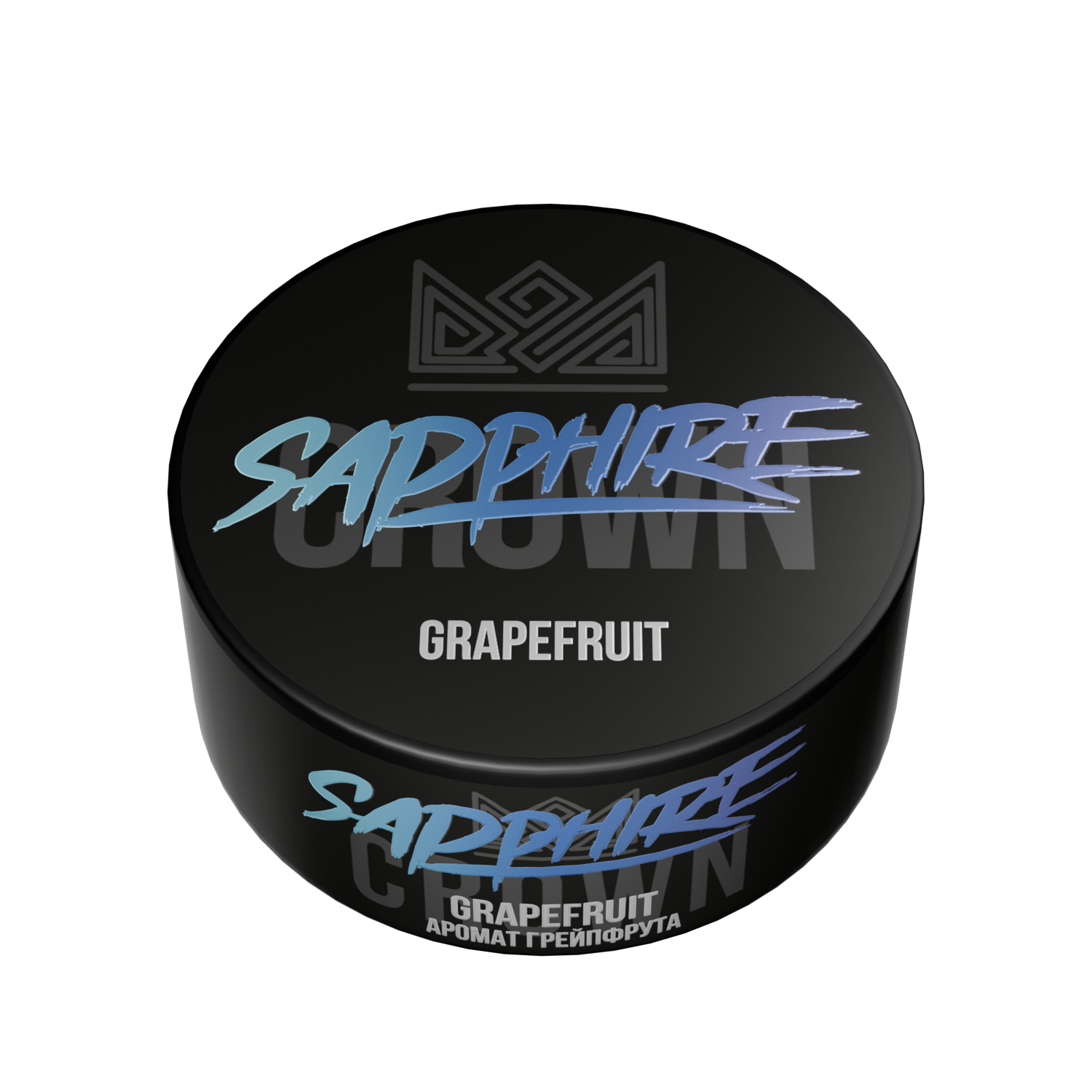 Сrown Sapphire - Grapefruit ( с ароматом грейпфрут ) - 25 г