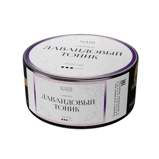 Табак для кальяна "NAШ" - 100г - Лавандовый тоник