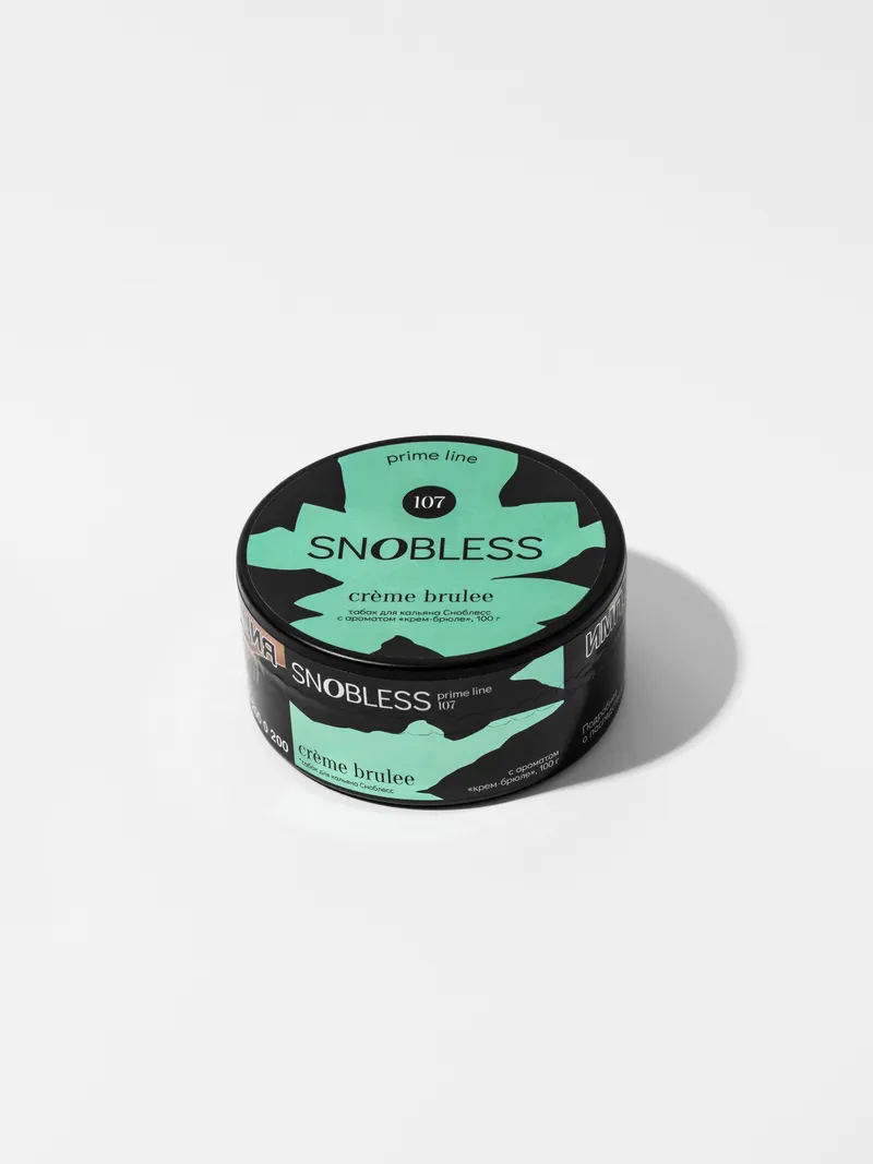 Табак - СНОБЛЕСС - аромат Крем-брюле (aroma Crème brulee) линейка PRIME 25 гр.