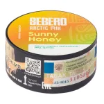 Табак для кальяна SEBERO Arctic Mix - 25г - Sunny Honey - Сани Хани (Манго, тархун, гречишный мёд, арктик)