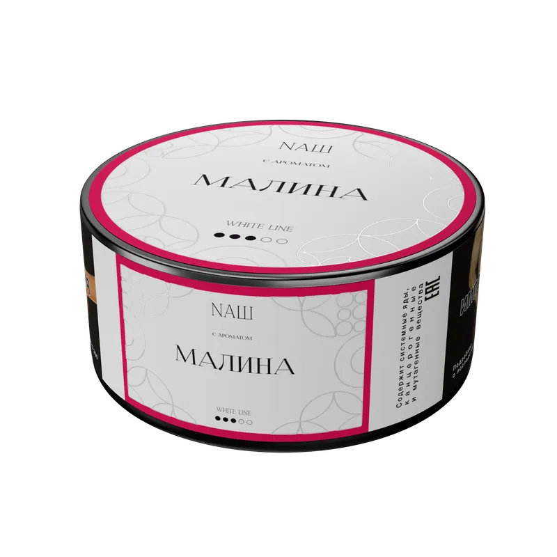Табак для кальяна "NAШ" - 100г - Малина