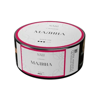 Табак для кальяна "NAШ" - 100г - Малина