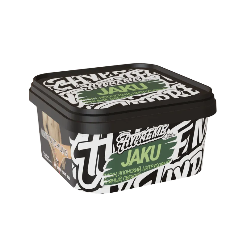 Табак - Hypreme Special - JAKU - 200г