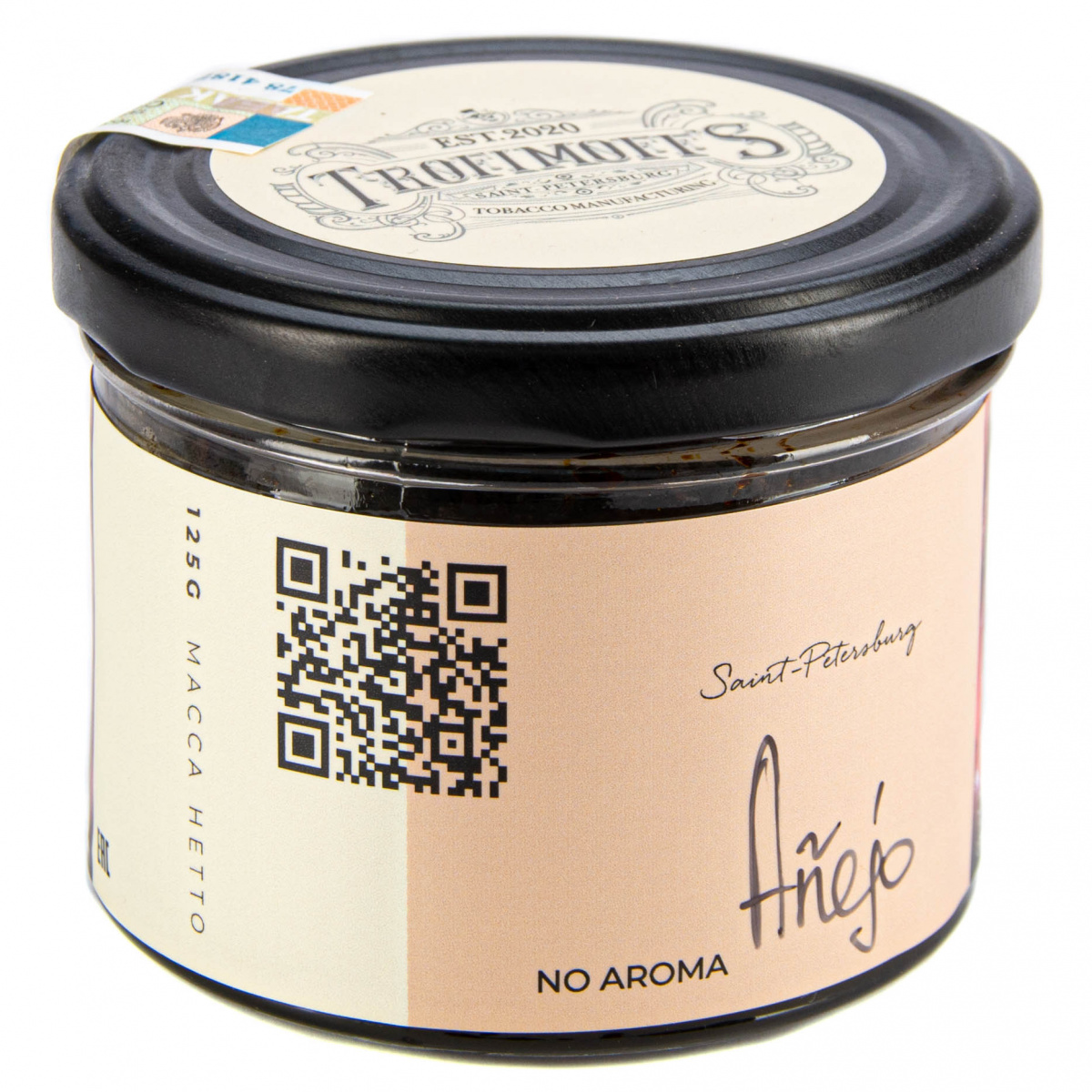 "Trofimoff"s" Anejo no aroma (вирджиния и берлей на роме) 125гр.