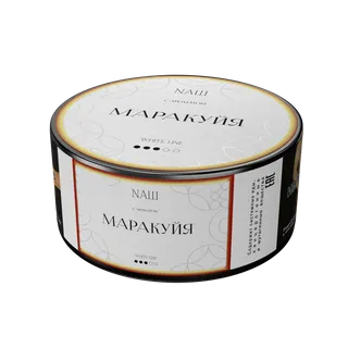 Табак для кальяна "NAШ" - 100г - Маракуйя