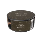 Табак для кальяна NAШ Cigar - 30г - Черный перец
