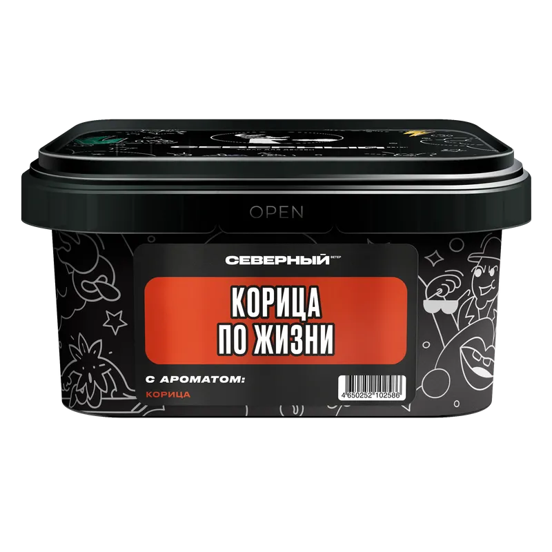 Табак для кальяна - Северный - Корица по жизни 200 г