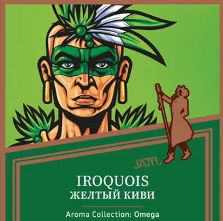 Табак "Сатир" IROQUOIS (Желтый Киви), 25 грамм