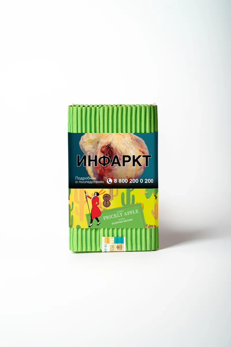 Табак "Сатир" PRICKLY APPLE ( с ароматом колючее яблоко ) - 100 г
