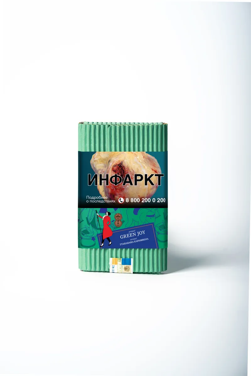 Табак "Сатир" GREEN JOY ( с ароматом гуанабана карамбола ) - 100 г
