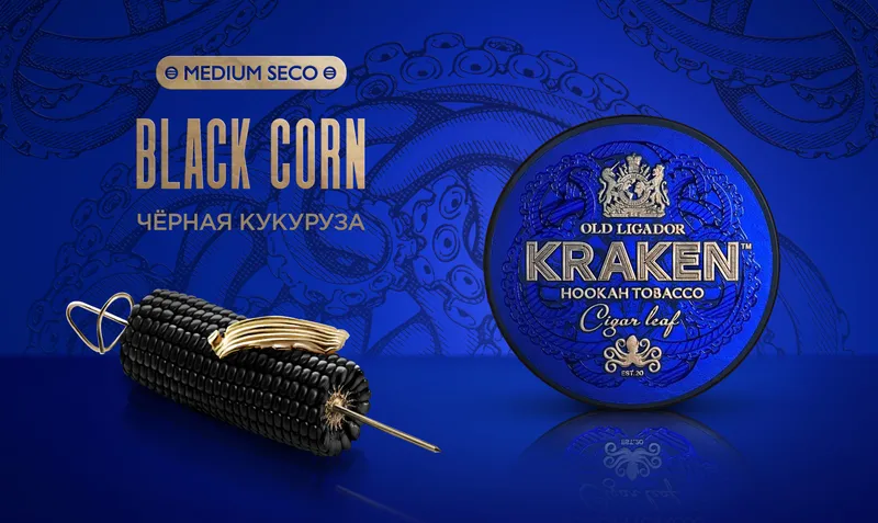Табак - Kraken - Medium - Черная кукуруза - 30 г