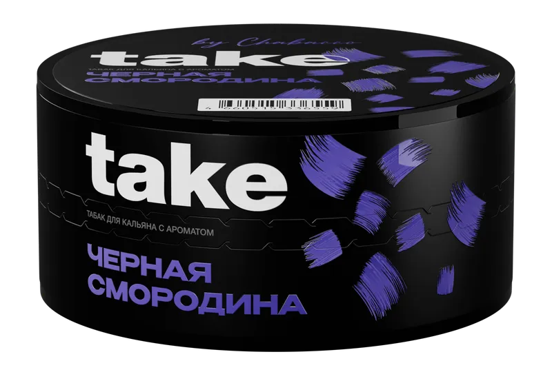 Табак для кальяна - Take - Black Currant ( с ароматом чёрная смородина ) - 25 г