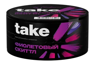 Табак для кальяна - Take - Purple Skittle ( с ароматом фиолетовый скитлз ) - 25 г
