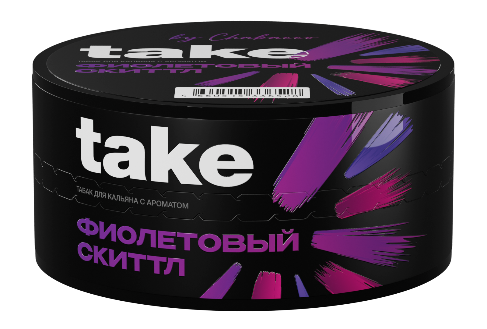 Табак для кальяна - Take - Purple Skittle ( с ароматом фиолетовый скитлз ) - 25 г