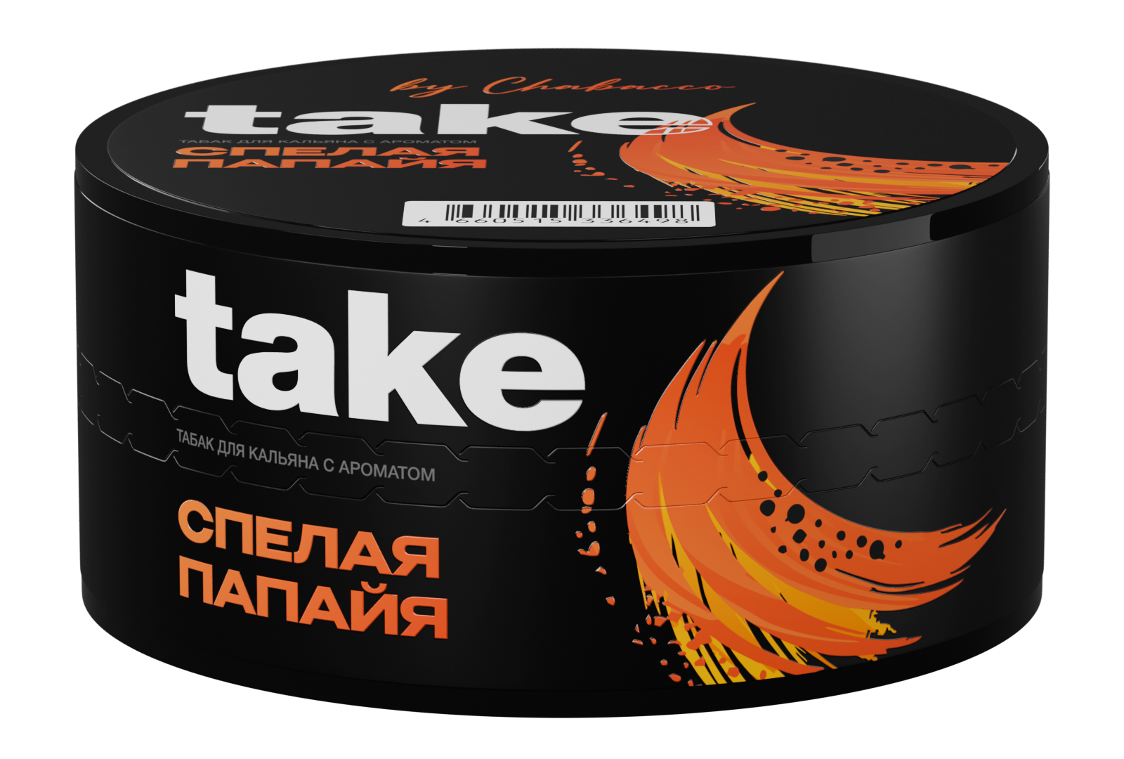 Табак для кальяна - Take - Ripe Papaya ( с ароматом спелая папайя ) - 25 г