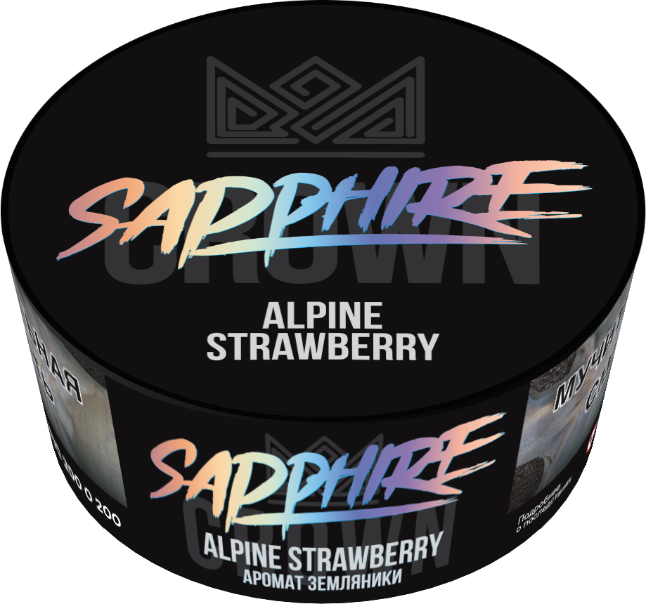 Сrown Sapphire - Alpine strawberry ( с ароматом земляника ) - 100 г
