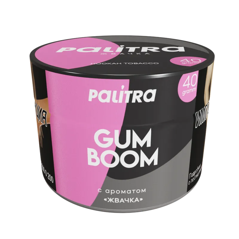 Табак - PALITRA "Gum Boom" Жвачка 25гр
