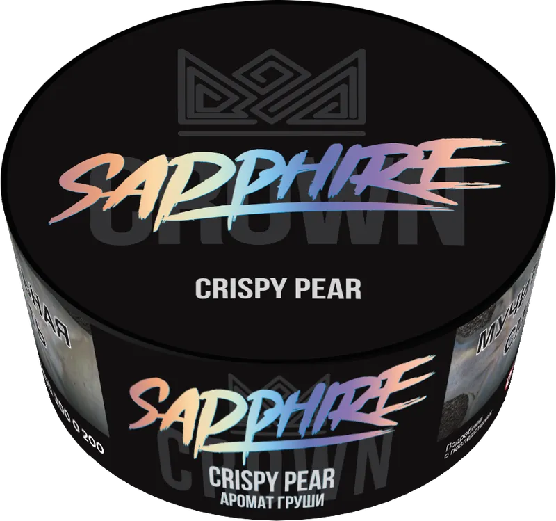 Сrown Sapphire - Crispy pear ( с ароматом груша ) - 100 г