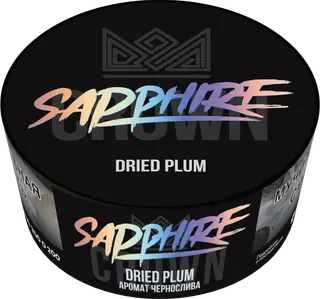 Сrown Sapphire - Dried Plum ( с ароматом чернослив ) - 100 г