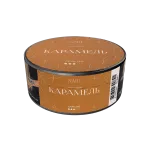Табак для кальяна NAШ Cigar - 30г - Карамель
