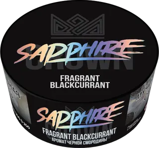 Сrown Sapphire - Fragrant Blackcurrant ( с ароматом черная смородина ) - 100 г