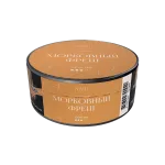 Табак для кальяна NAШ Cigar - 30г - Морковный фреш