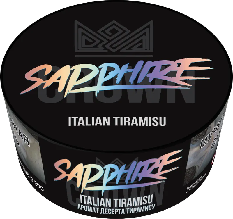 Сrown Sapphire - Italian Tiramisu ( с ароматом десерт тирамису ) - 100 г