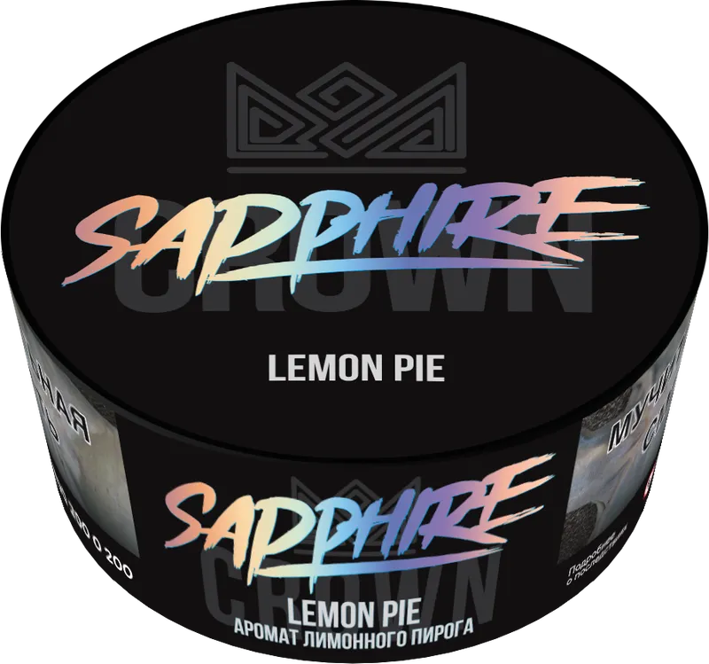 Сrown Sapphire - Lemon Pie ( с ароматом лимонный пирог ) - 100 г